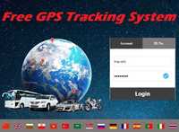 Безплатна услуга за GPS онлайн проследяване с тракер / tracker