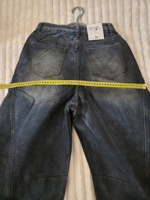 Jeans baggy cool