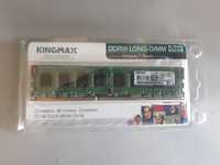 Ddr 3 4gb 1333 kingmax