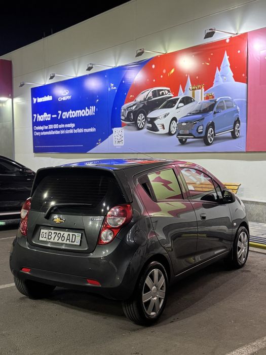 Spark 2020 yil mexanika