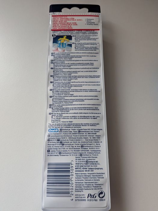 Oral-b cross action глави за четка