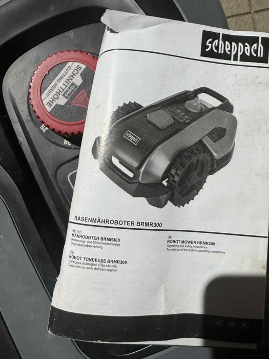 Косачки робот scheppach