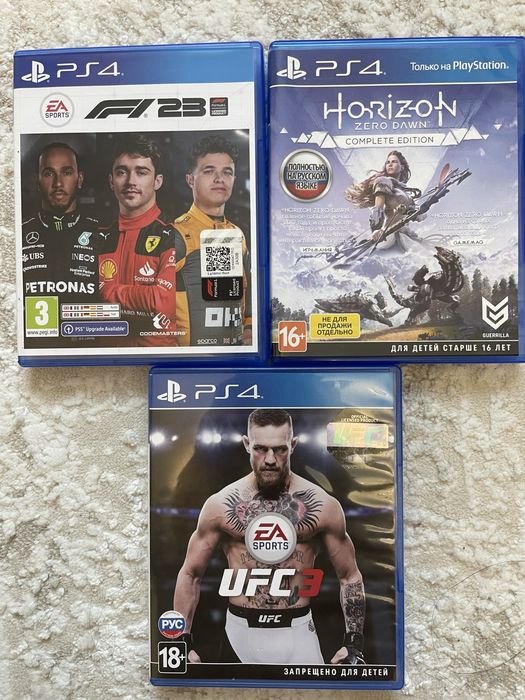 Игры PlayStation4