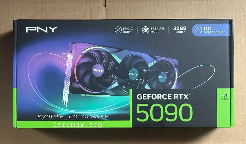 PNY RTX 5090 Игровая