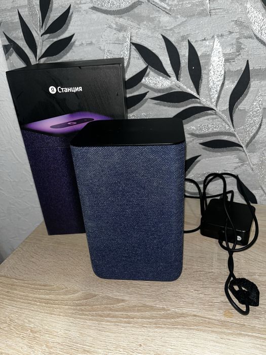 Яндекс Станция Алиса