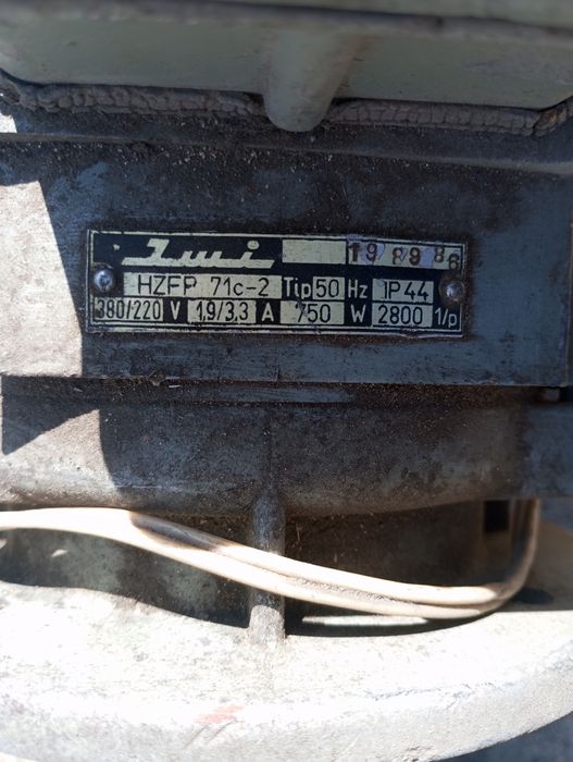 Электродвигатели