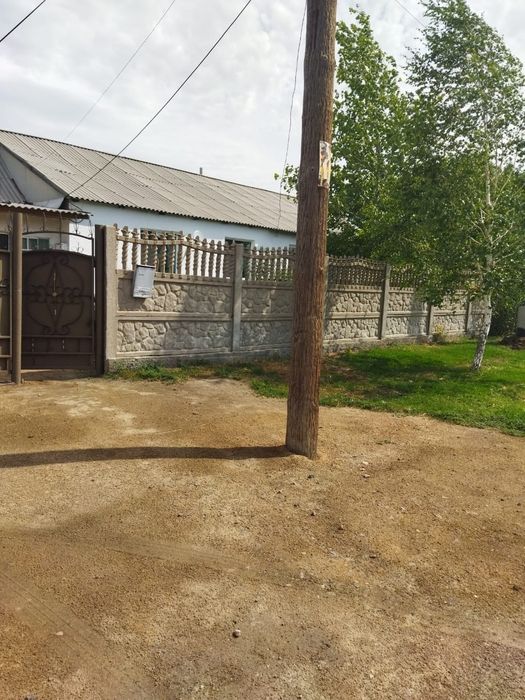 Продам дом в шортондах