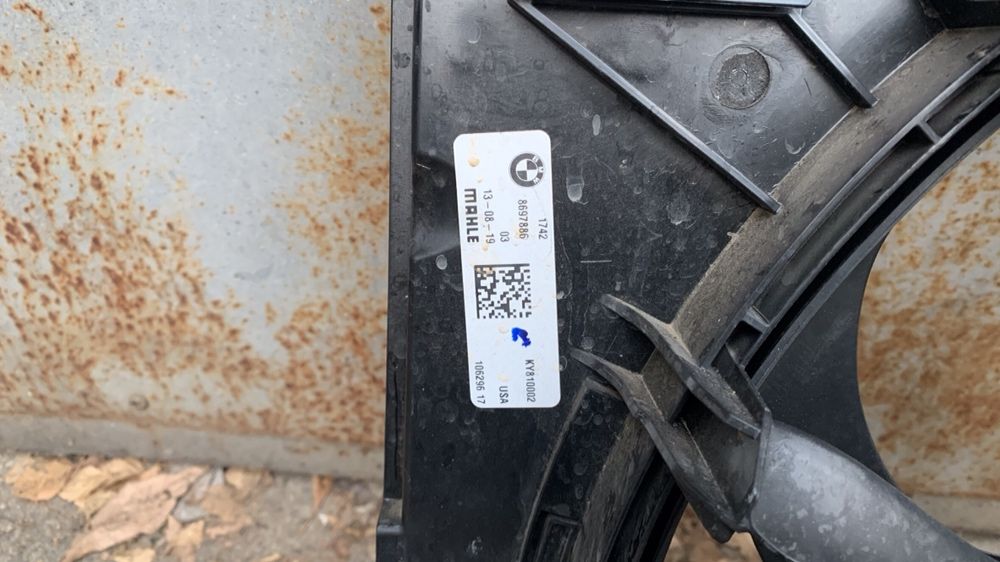 Перка с дифузьор за бмв/ bmw X5 G05 X6 G06 X7 G07