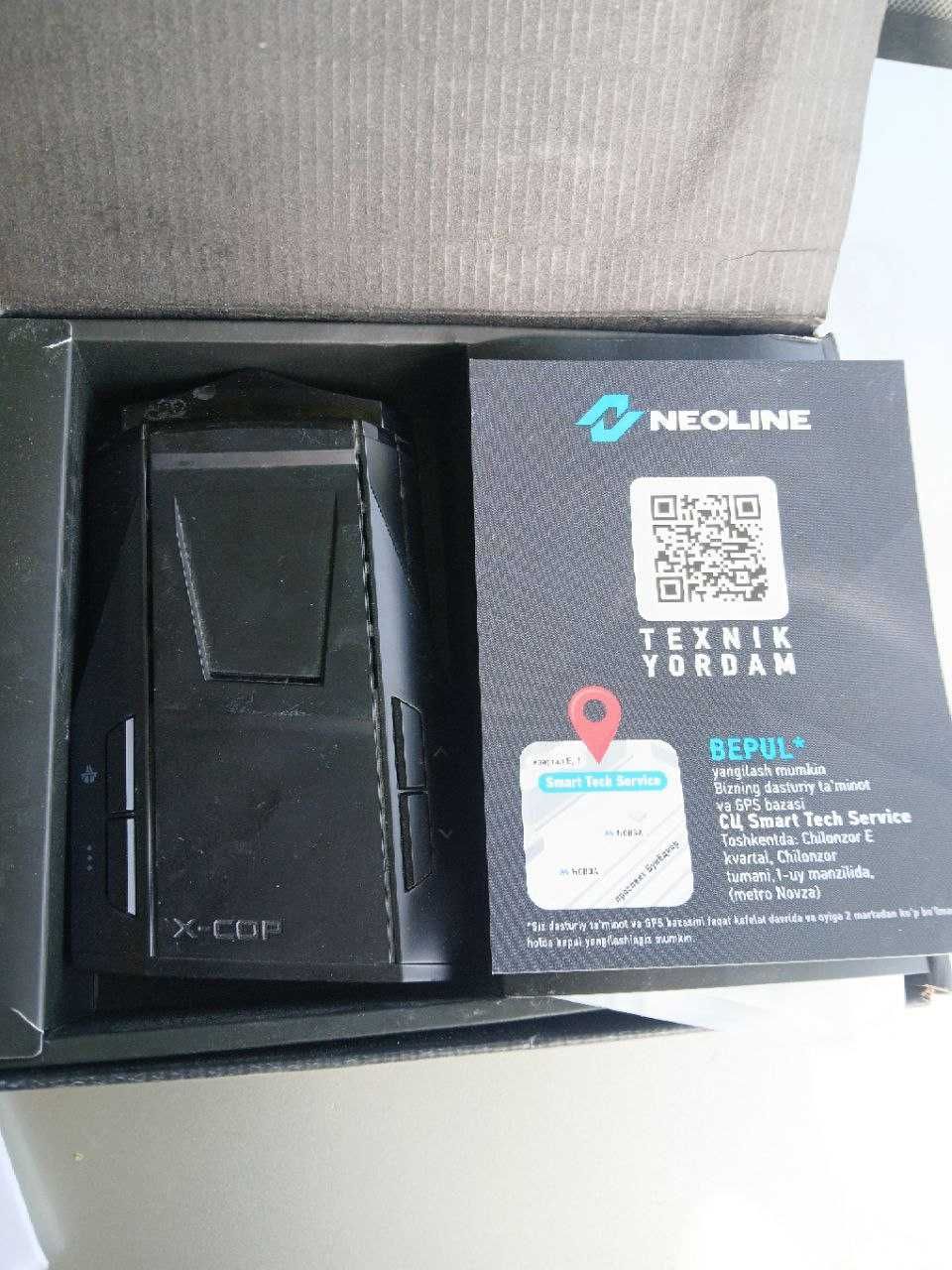 Neoline 7700s Black 2025