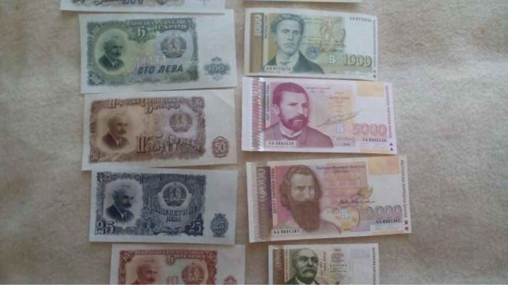 Стари банкноти -колекция