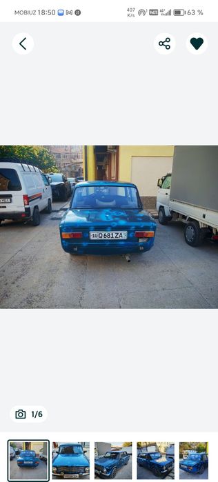 Продаётся Ваз 2101. Всё вопросы по. И срочно продаётся. Обращайтесь по