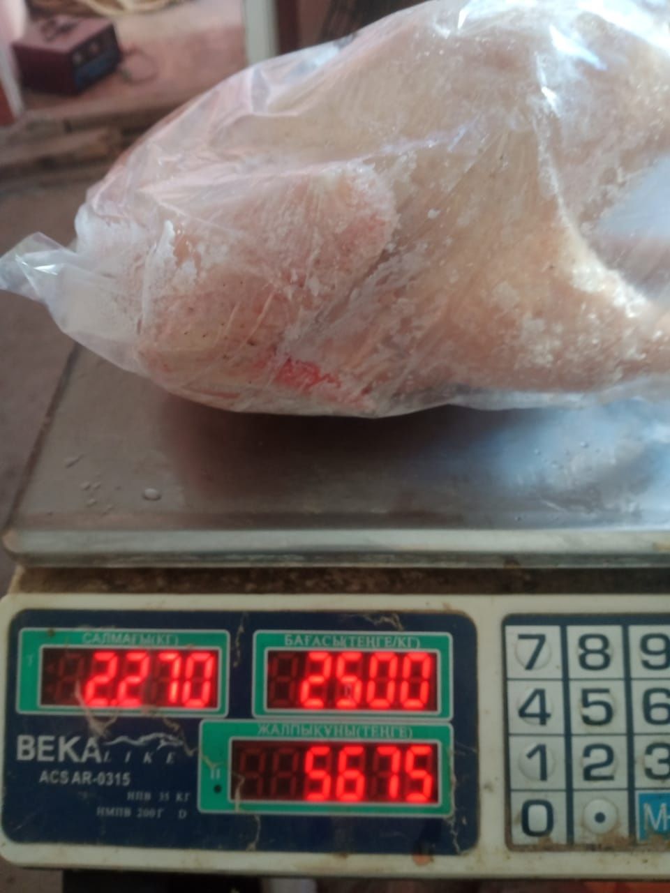 Продаётся мясо уток и бройлер