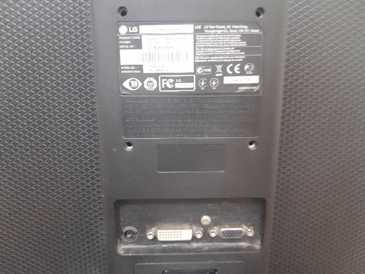 Монитор LG 23EA53T