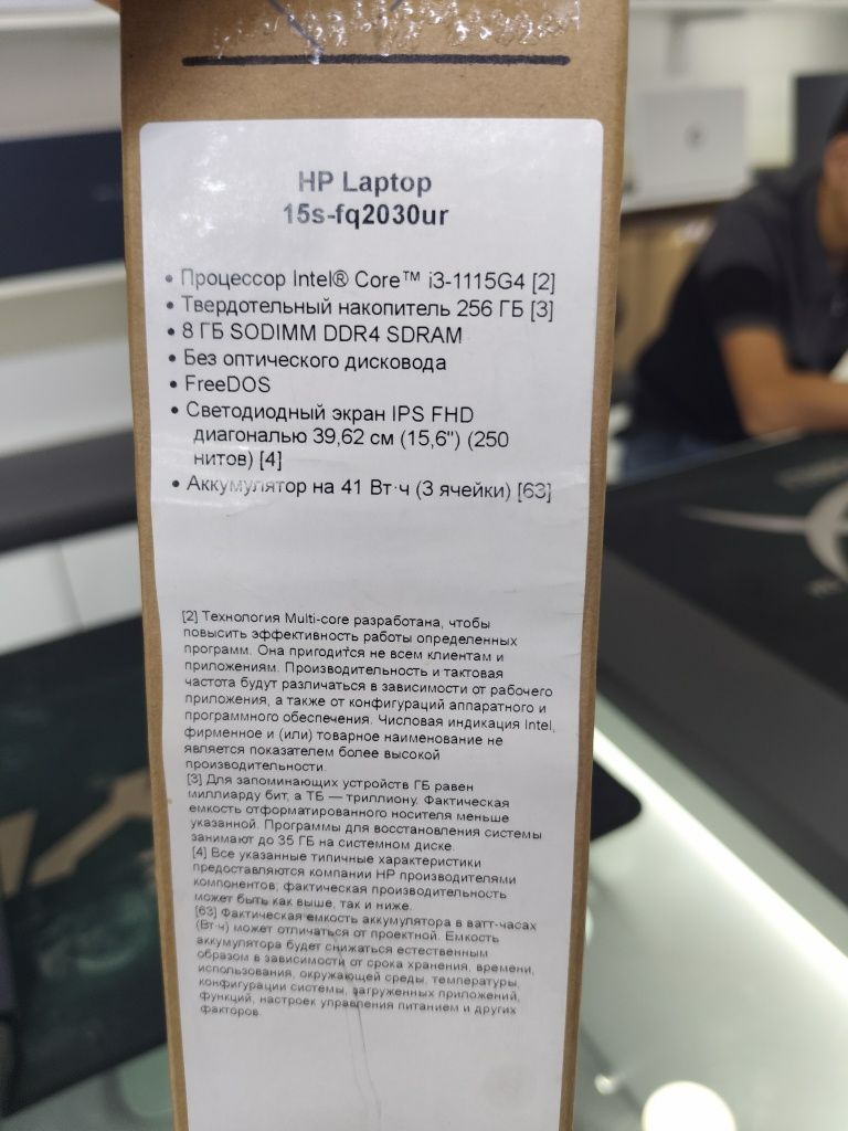 Hp i3  1115 G4 ichpi kuray 3. 11chi pakalina zapchastga
