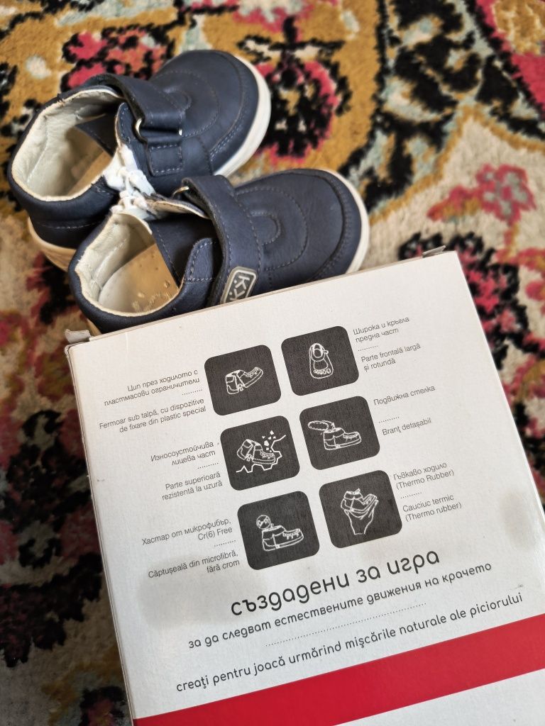 Бебешки буйки за прохождане Колев и Колев, обувки K&K