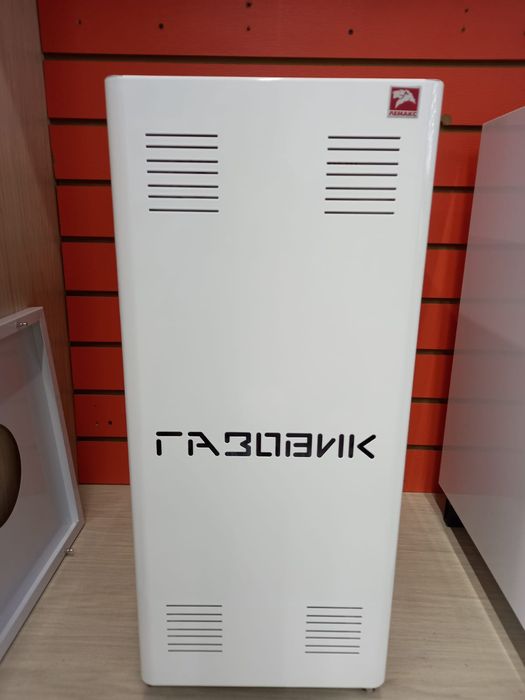Новый напольный газовый котел