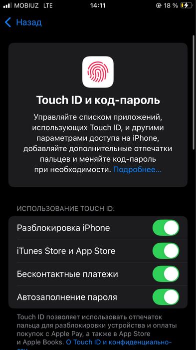 iPhone SE 2022 sotiladi