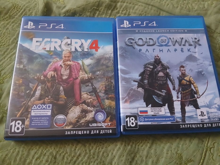 Продам или Обменяю диски на пс 4