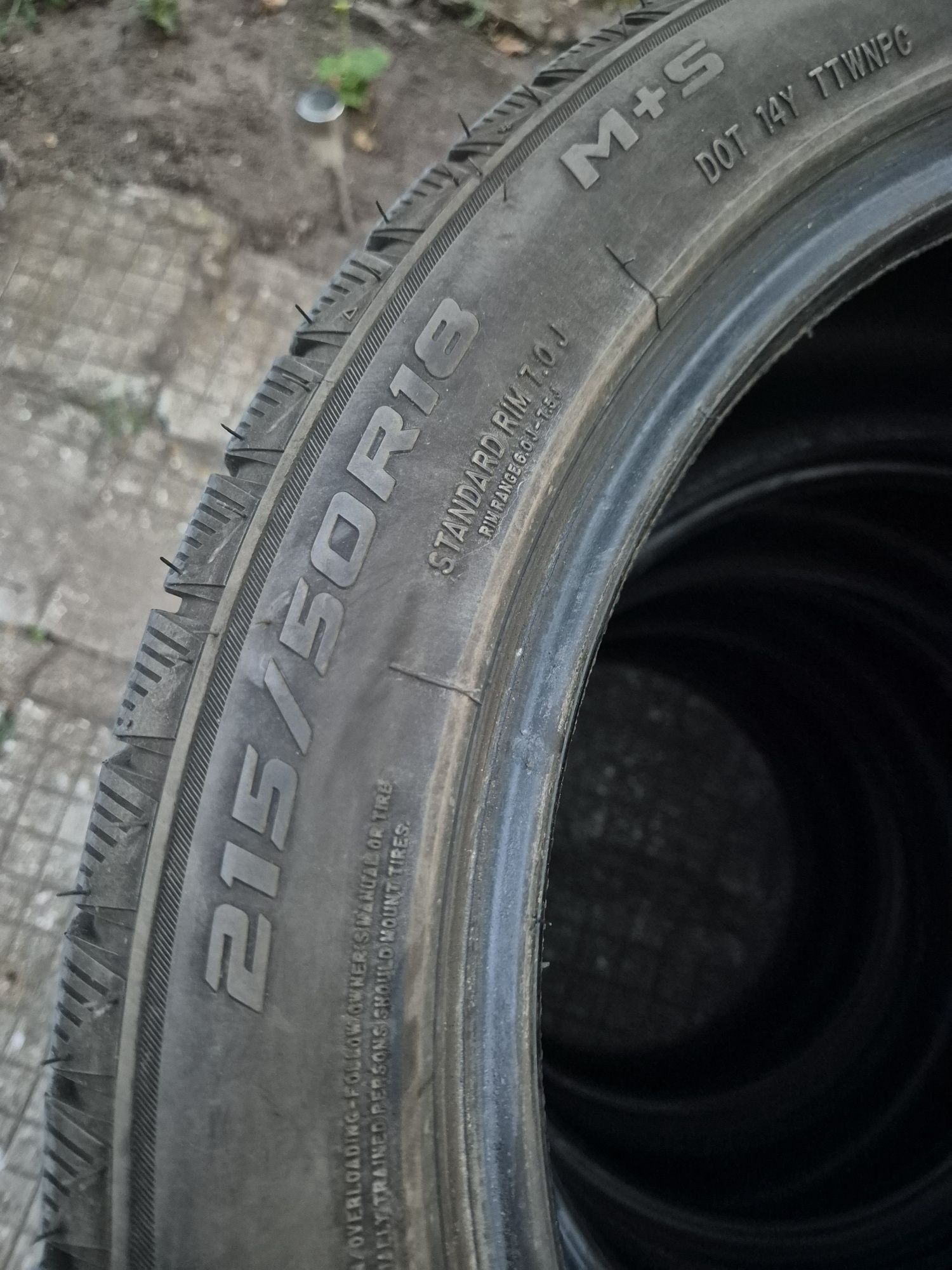 4 броя зимни гуми Austone 215/50/18
