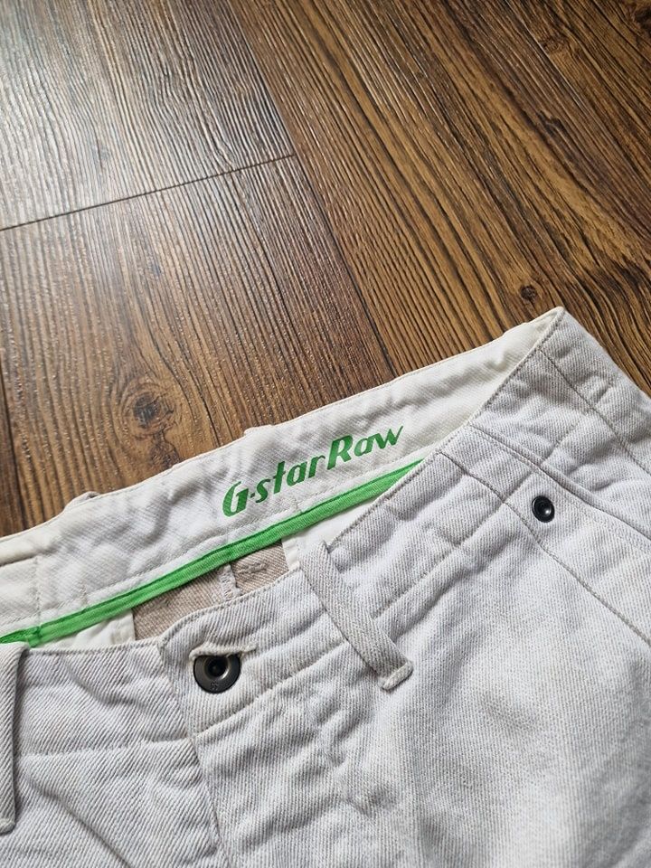Страхотни мъжки дънкови панталони G STAR RAW размер 34