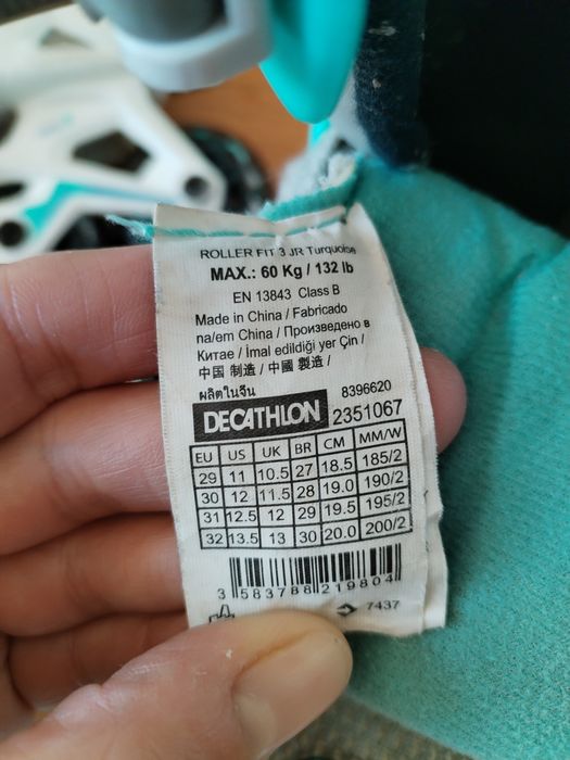 Ролери Roller Fit 3 JR