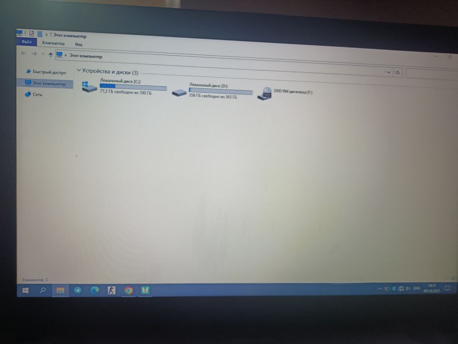 Noutbuk asus arzon narxda