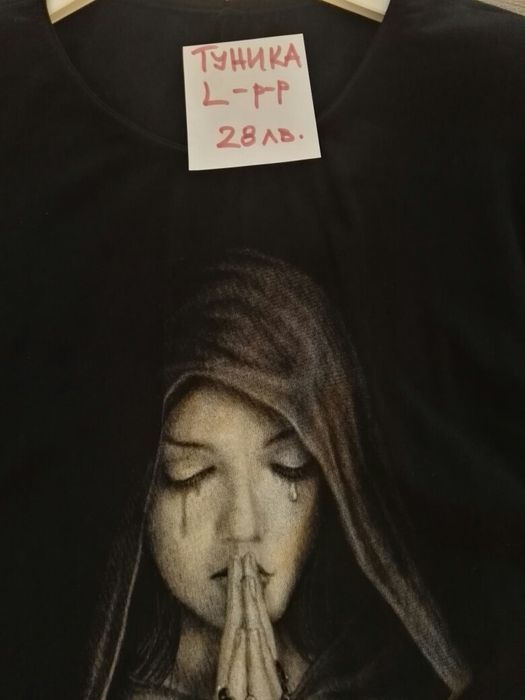 Къси потури,Гащеризон,Дънки с бродерия и Туника