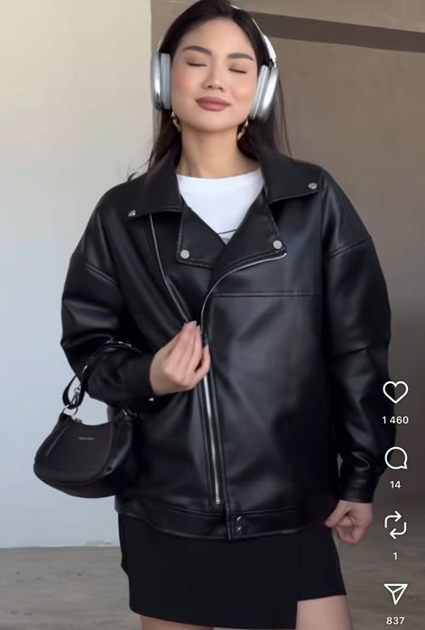 косуха с начесом, утепленная демисезонная