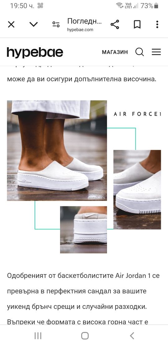 Nike Air Force  41 /26.5см. НОВО! ОРИГИНАЛ! Дамски Естествена кожа.