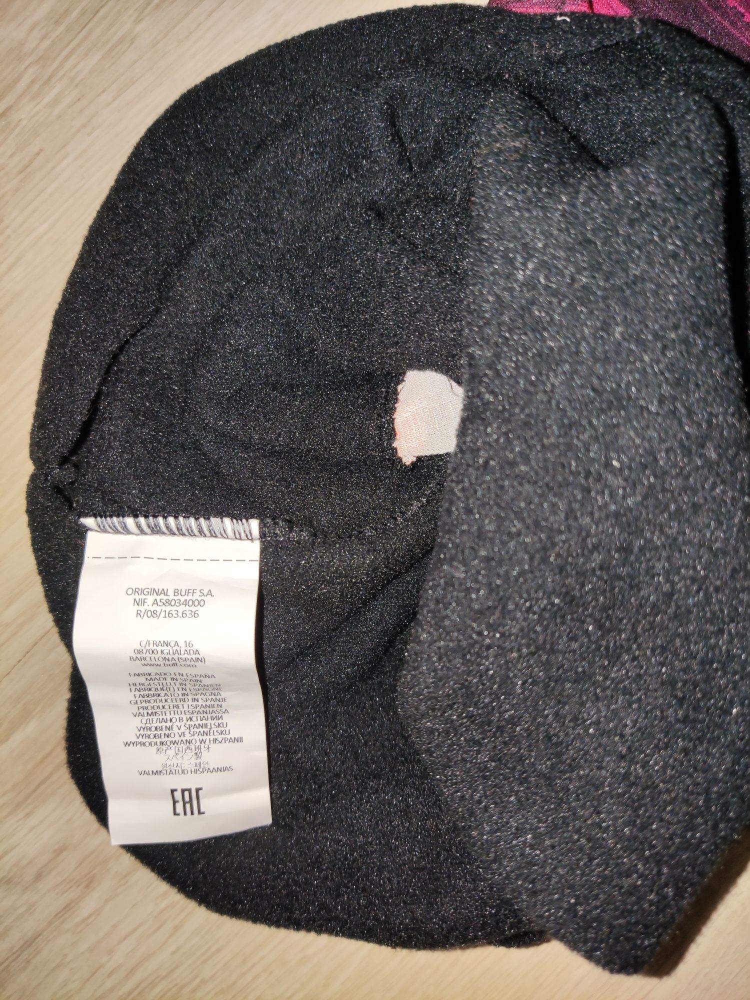Buff®Polar Neck Warmer M's PrimaLoft®, шал, шапка