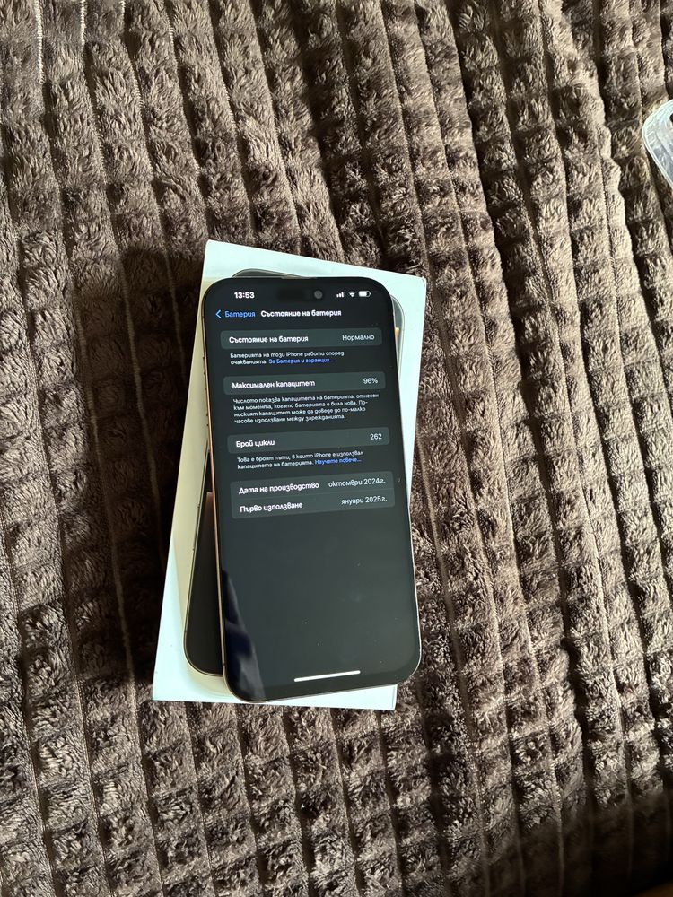 Iphone 16 pro max 256gb