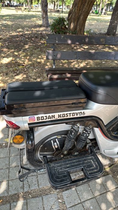 Електрически мотор закупен от град русе не изискват номера и книшка