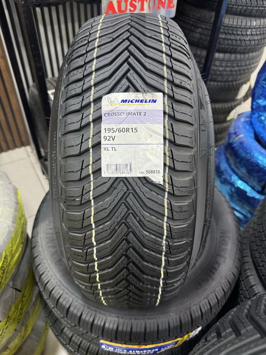Michelin Made in Italy любой размер большой ассортимент
