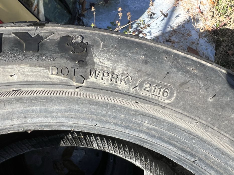 Зимни гуми 195/50/15  .