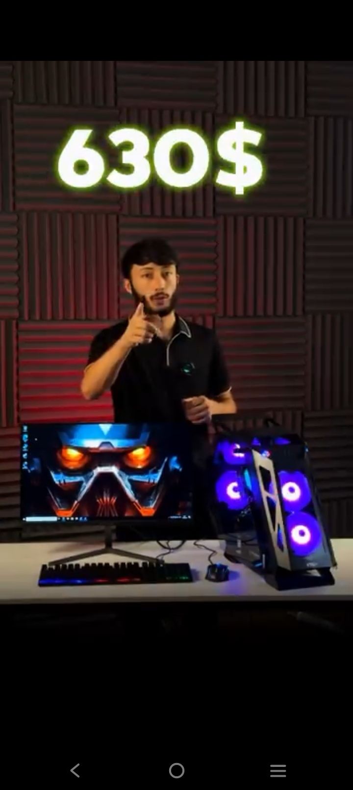 Igravoy gampitur