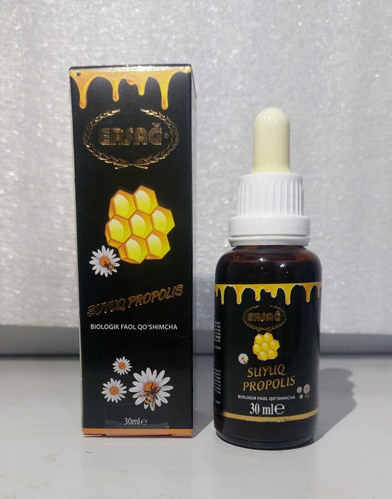 Жидкий прополис эрсаг оригина suyuk propolis ersag orginal