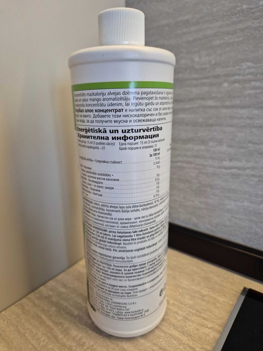 Herbalife алое вера концентрат (с вкус на манго)