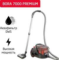 Пылесос напольный Arnica Bora 7000 Premium