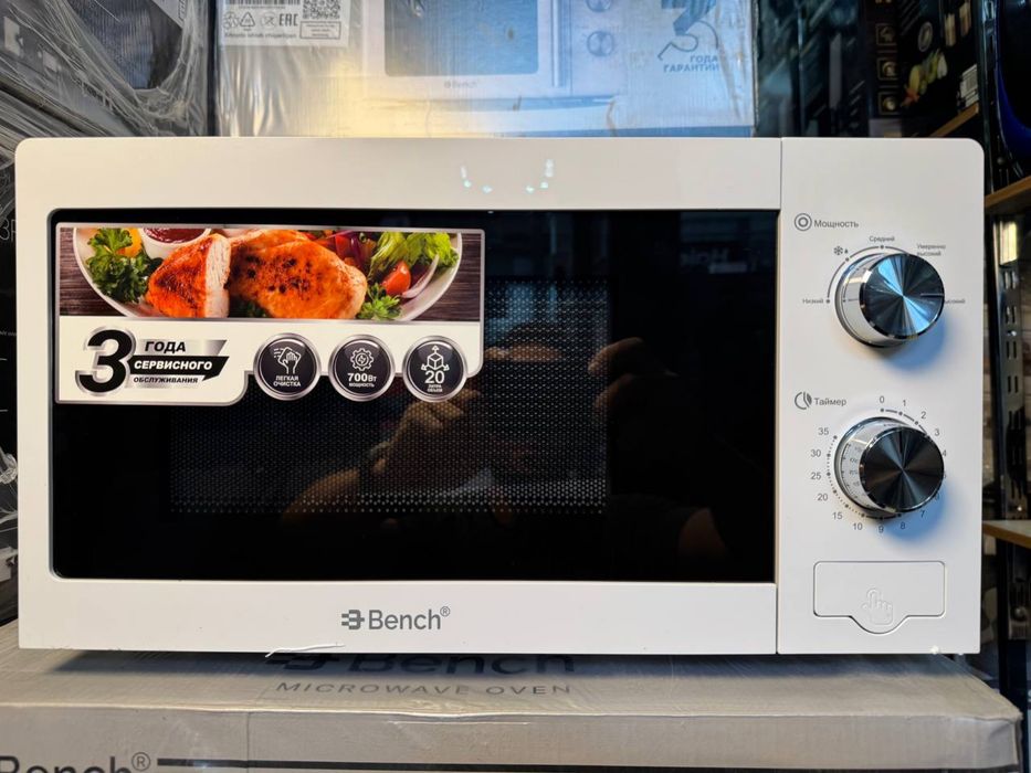 Микроволновая печь BENCH 700w оптом/розницу