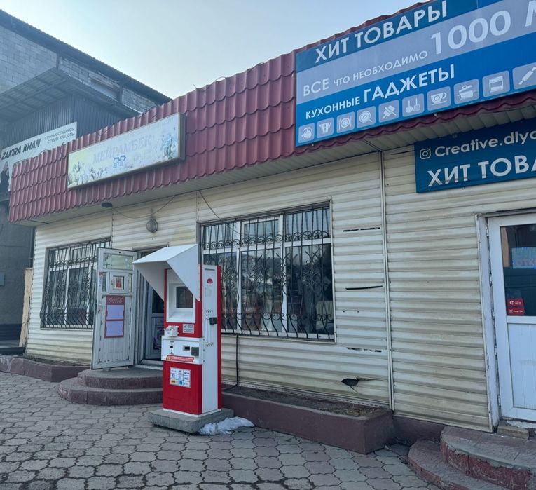 Сдам в аренду действующей продуктовый магазин