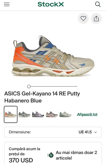 Adidas sport barbati Asics Kayano 14  Putty Habanero 41.5