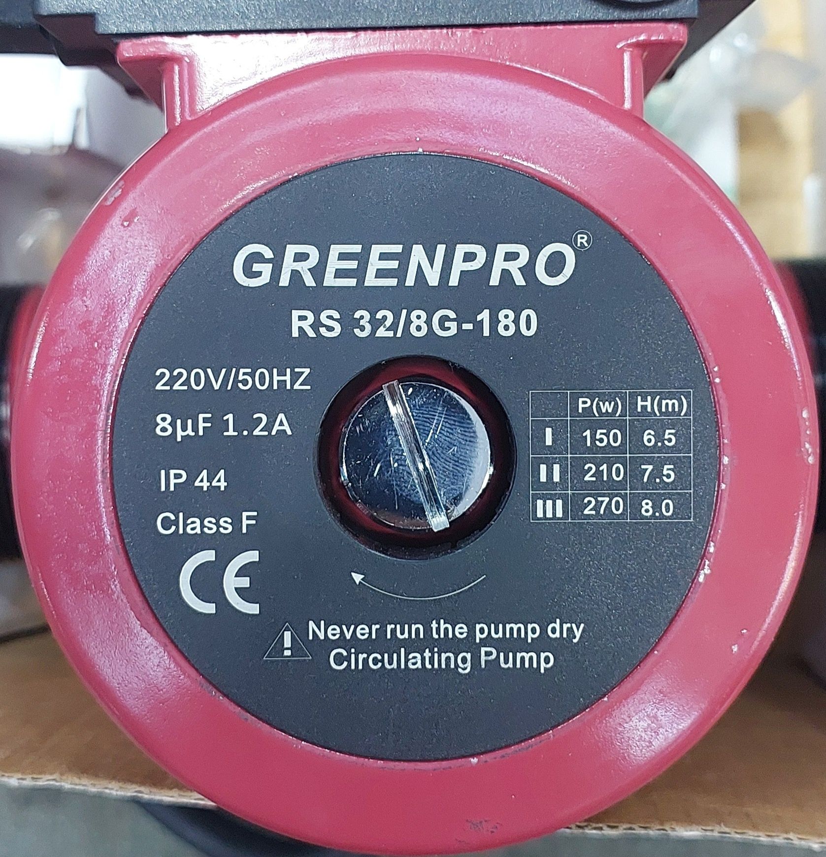 Greenpro rs 32/8g-180