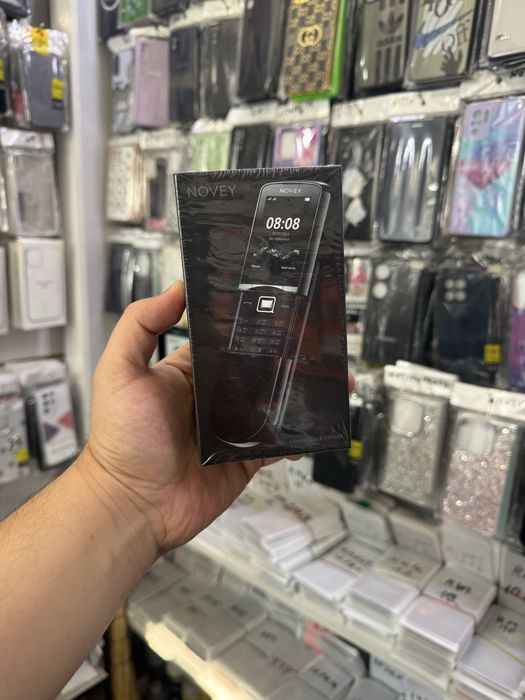 novey s880 har xil variantla bor