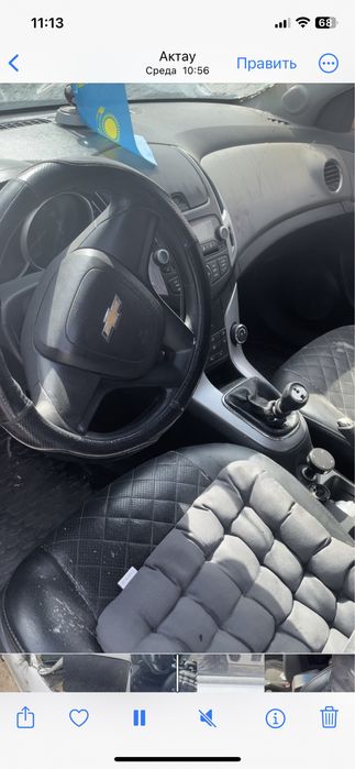 Келысемыз согындар баскасын соканан кеиын аитармын