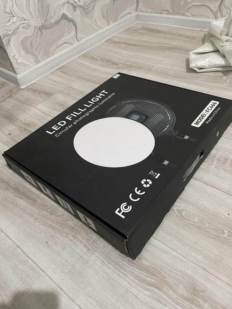 Led lampa satiladi