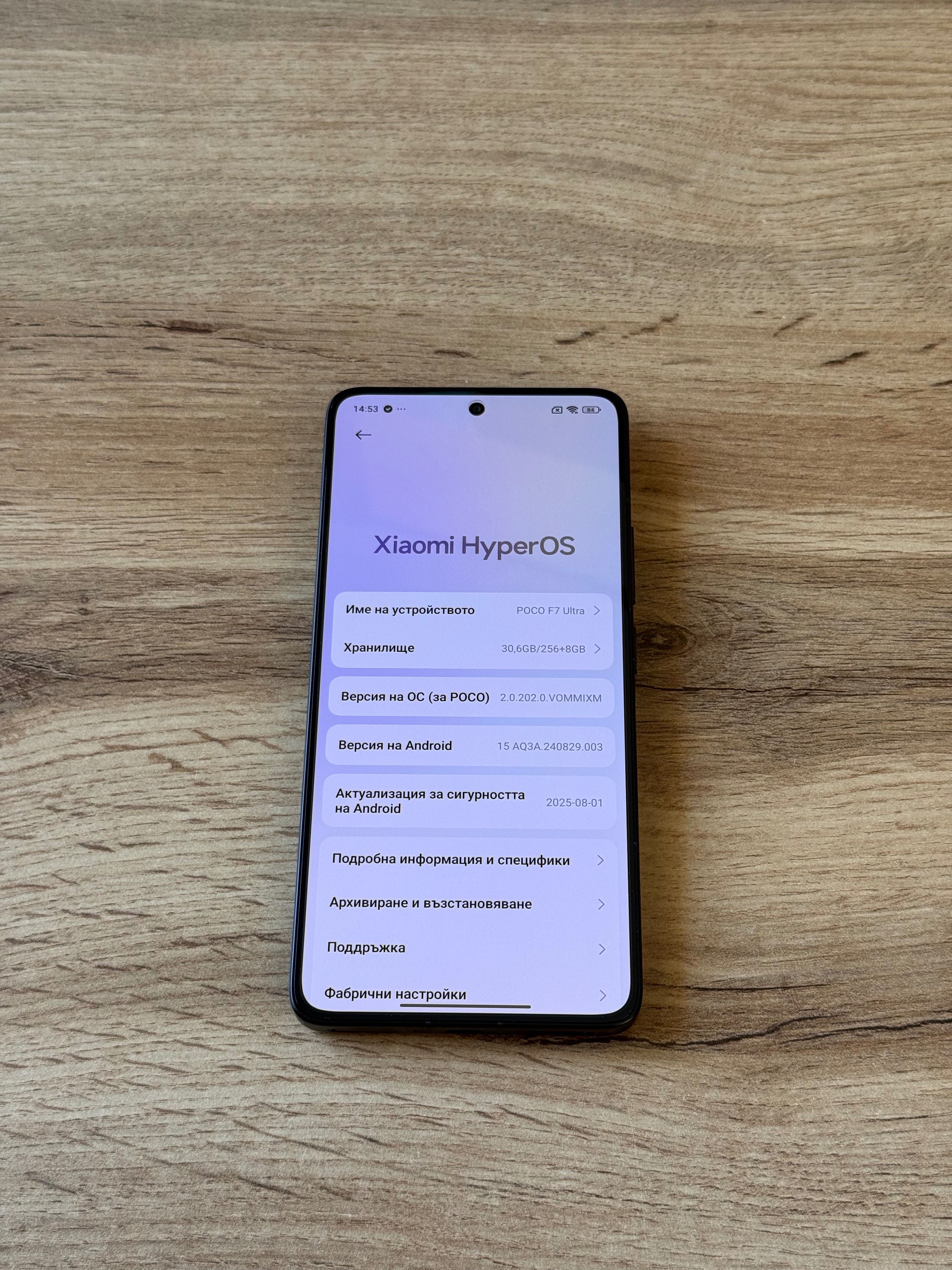 Като нов! Poco F7 Ultra 256 Gb Yellow