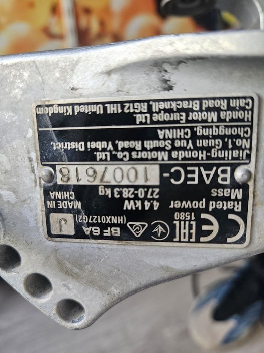 Motor barca 6 Cp impecabil import Elvetia