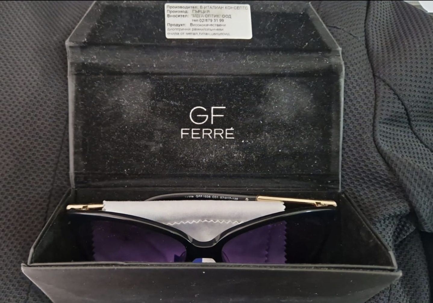 Слънчеви очила GF Ferre Дамски