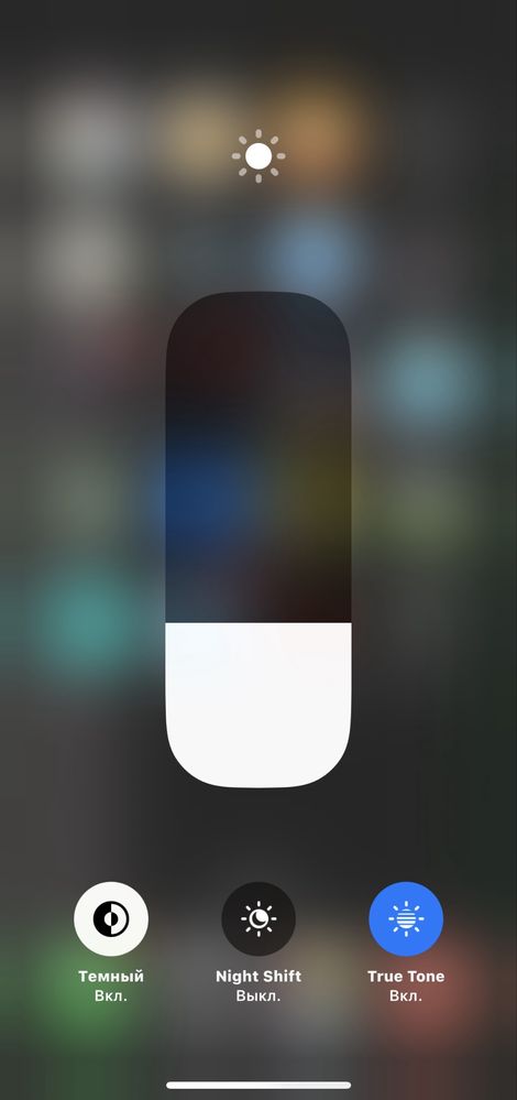 Продам iPhone xs