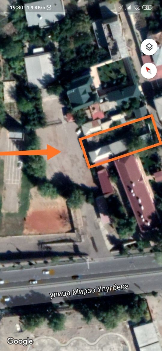 SHahar MARKAZIDA xususiy mulkka aylantirilgan 6,4 sotix yer sotiladi